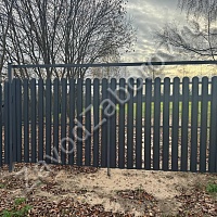 Комбинированный забор из профлиста и штакетника