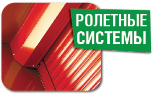 акции-06.png