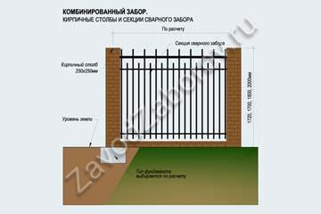 zavodzaborov_1_480x720.jpg