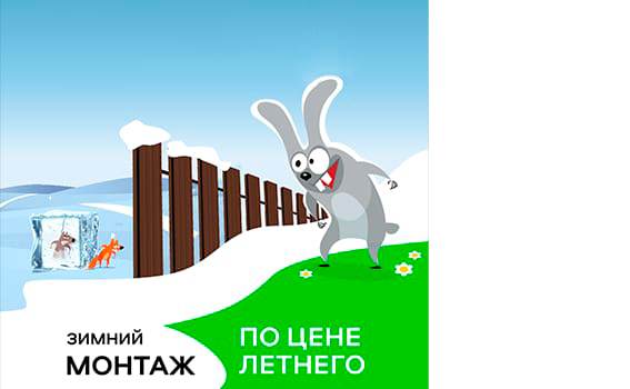 Изображение-WhatsApp-2024-12-ккк06-в-17.51.14_2aa5c26d.png