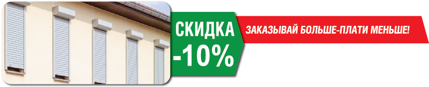 Акция чем больше, тем дешевле