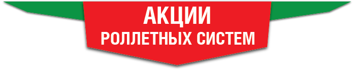 Акции филютич в кривых-01.png